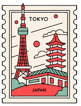 Tokyo, Japan postage stamp